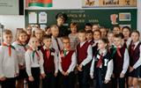 5а на уроке "Беларусь и Я - диалог созидания и мира"